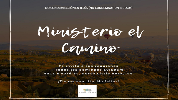 No condemnación en Jesús (No Condemnation in Jesus)